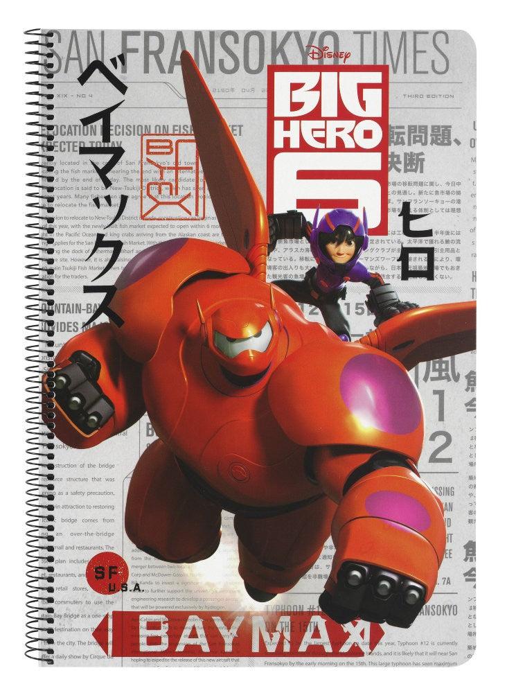Caiet A4 Big Hero6 cu arc - Nitzi.ro