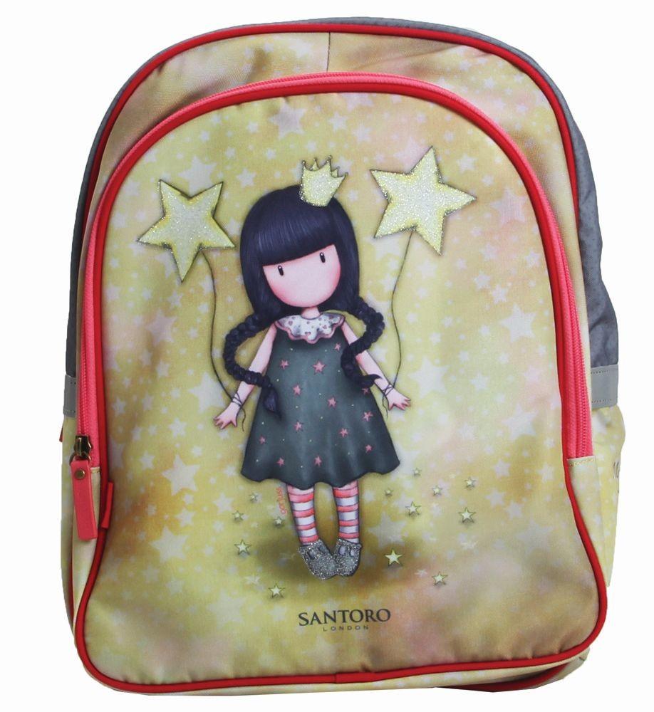 Ghiozdan clasa 0 soft cu glitter Gorjuss My Own Universe - Nitzi.ro