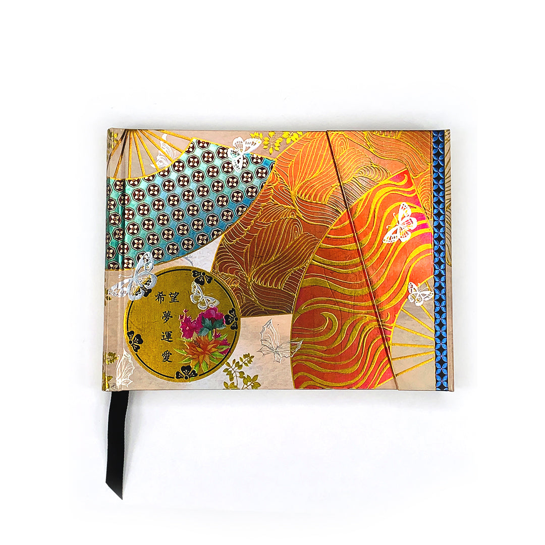 Agenda de lux Madame Butterfly 2