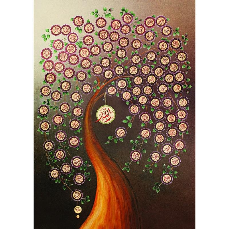 Puzzle 1000 piese Esma Ul Husna - Nitzi.ro