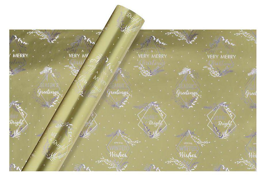 Hartie de impachetat model Tom Smith Golden Christmas 4 m - Nitzi.ro