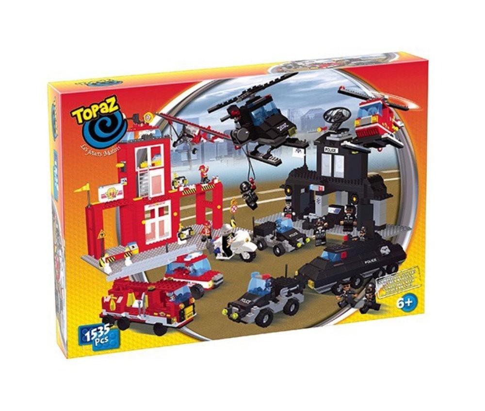 Set de construit -Centru de ajutor-1535 piese tip lego - Nitzi.ro