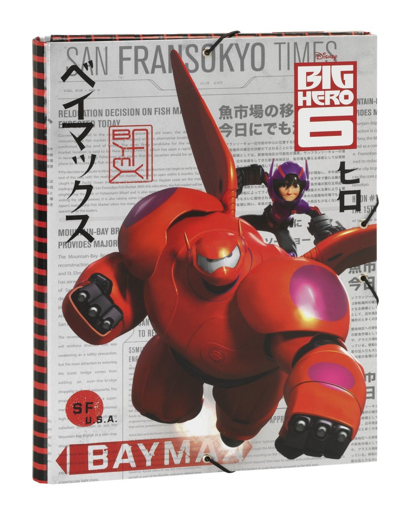 Dosar A4 Big Hero6