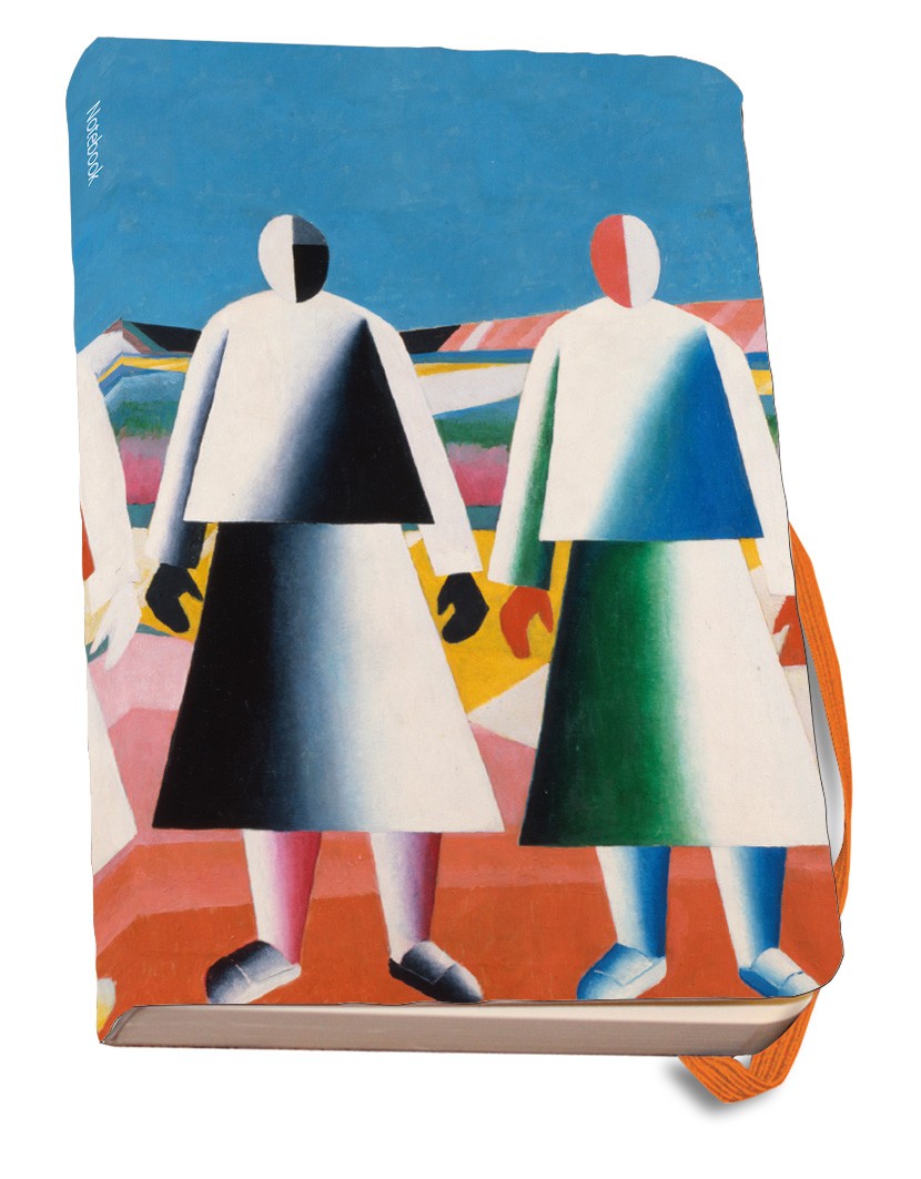 Carnet notite 112 pagini Meisjes in een veld, Malevich