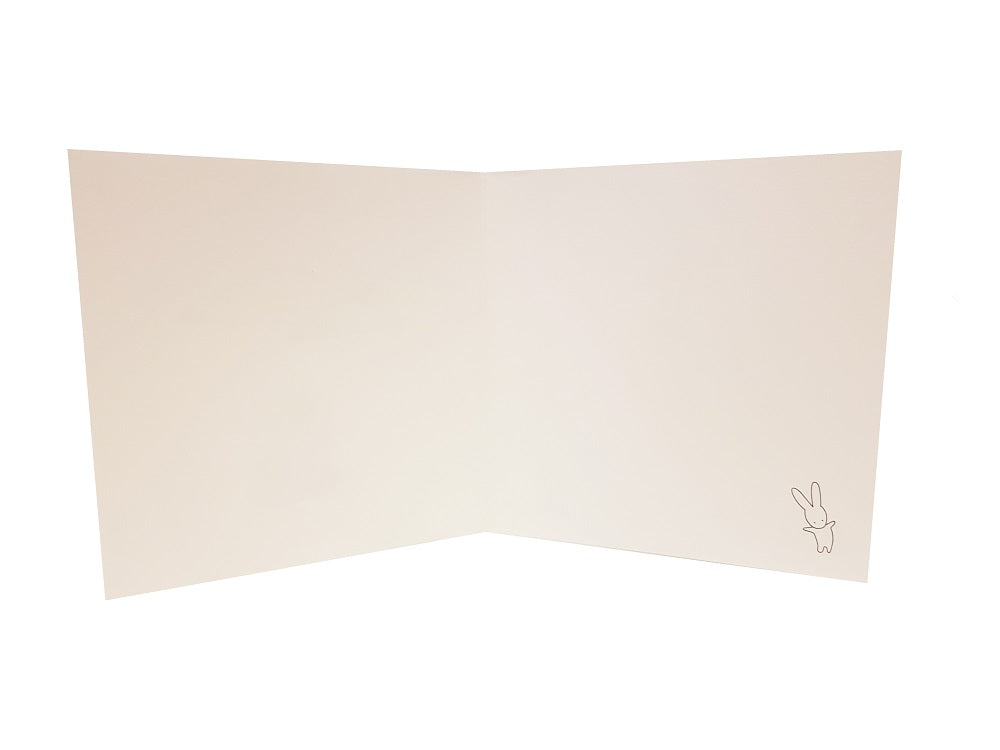 Felicitare Poppi Loves Hello There